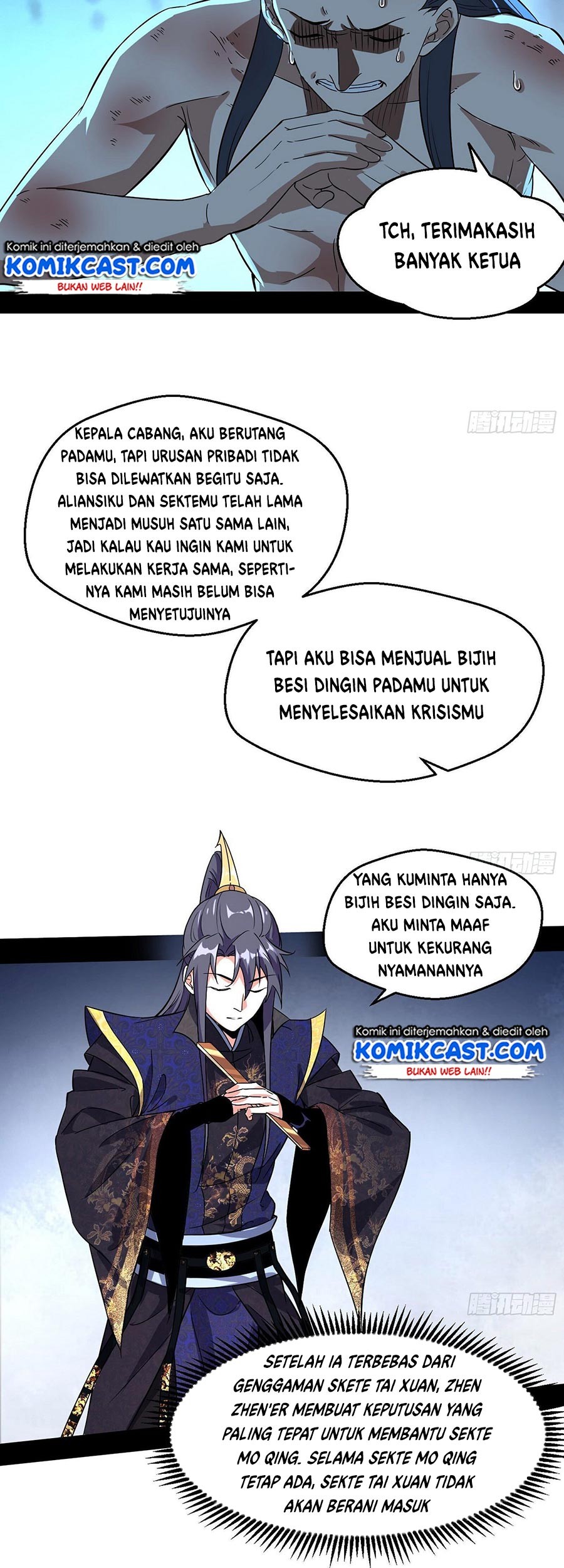 I’m An Evil God Chapter 76 - halaman 40