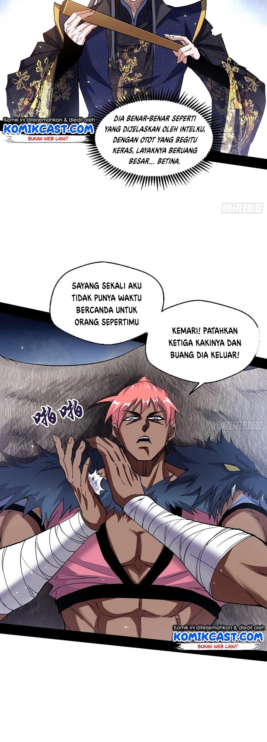 I’m An Evil God Chapter 76 - halaman 8