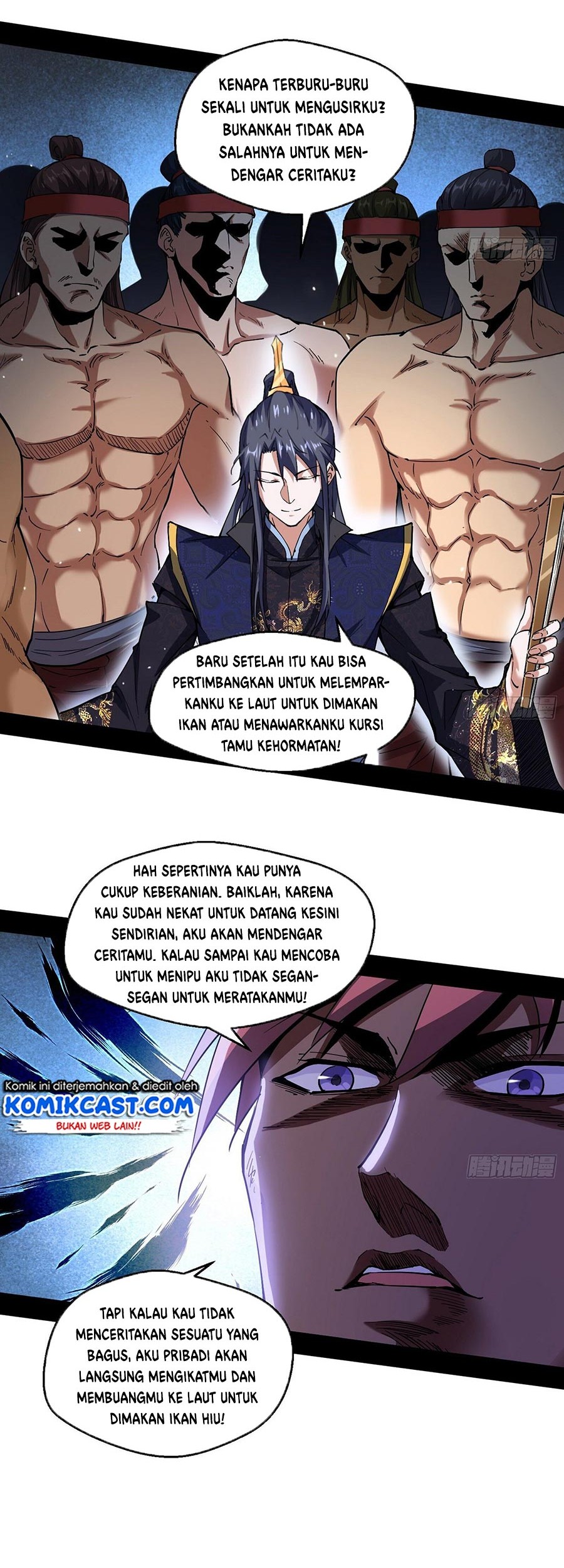 I’m An Evil God Chapter 76 - halaman 9