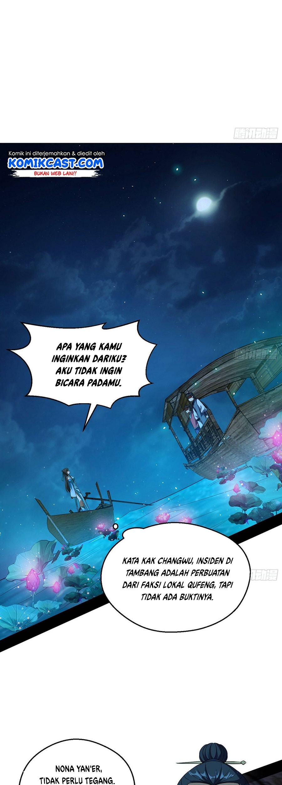 I’m An Evil God Chapter 77 - halaman 10