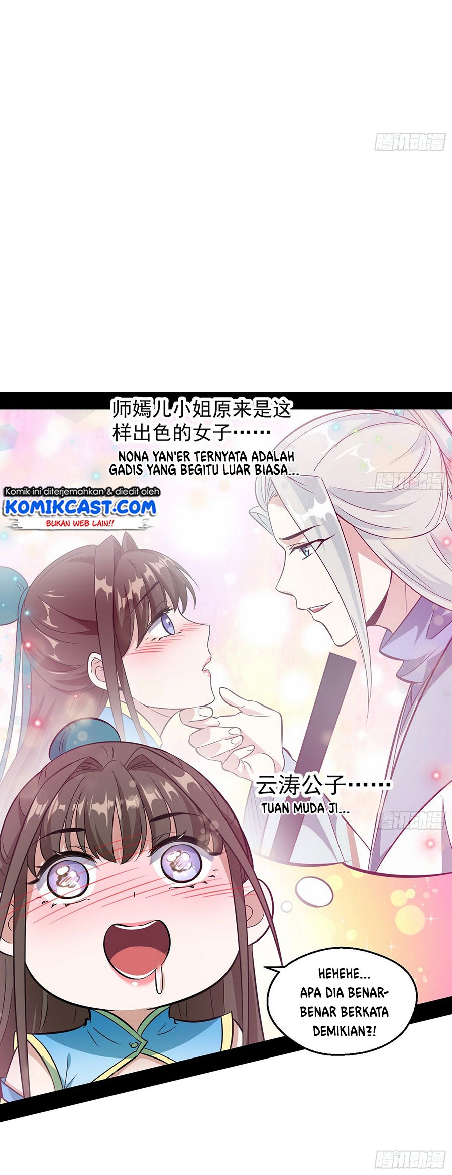 I’m An Evil God Chapter 77 - halaman 13