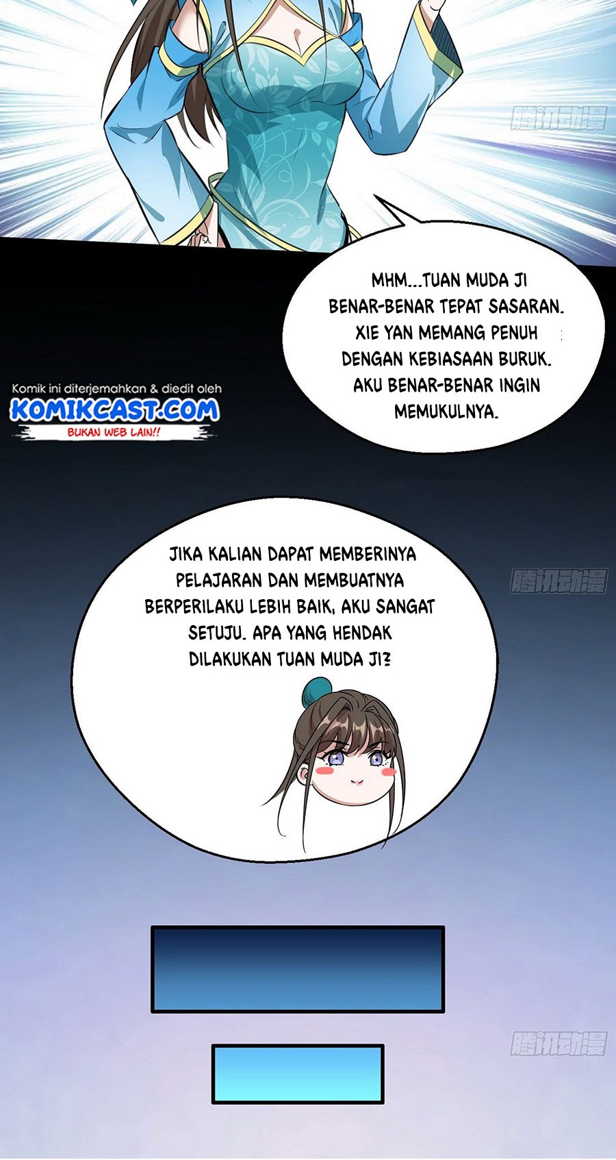 I’m An Evil God Chapter 77 - halaman 15