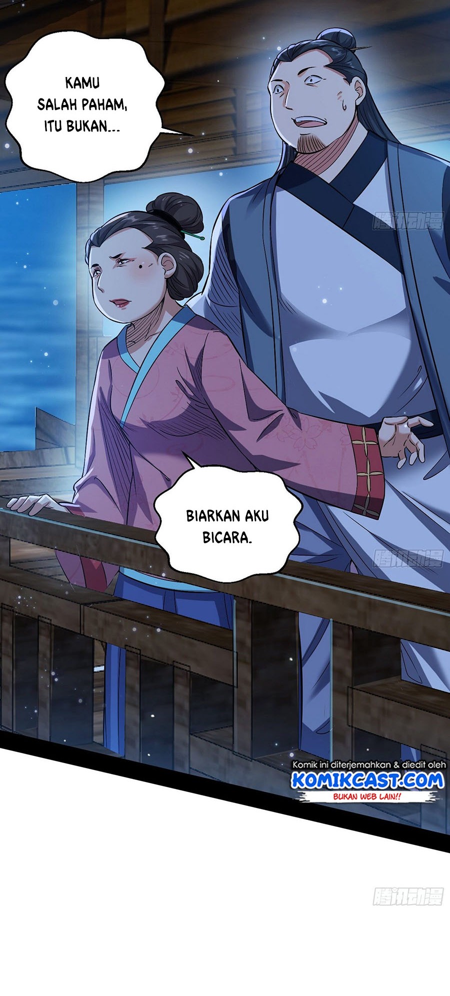 I’m An Evil God Chapter 77 - halaman 19