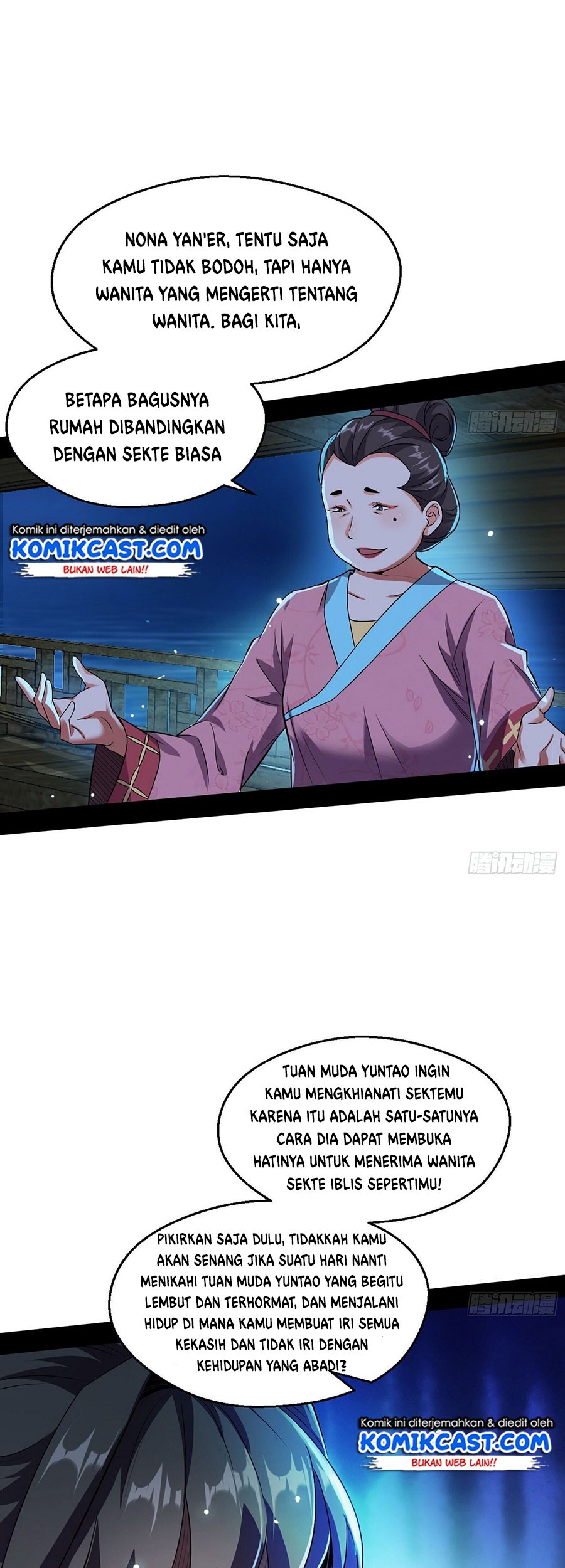 I’m An Evil God Chapter 77 - halaman 20