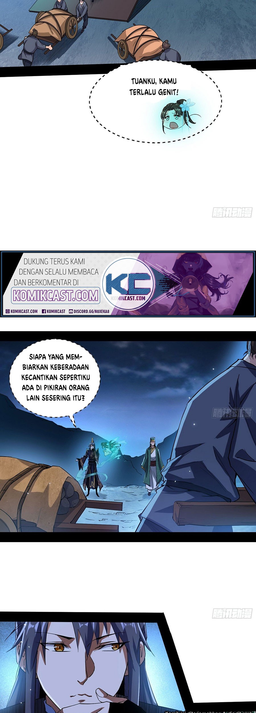 I’m An Evil God Chapter 77 - halaman 27