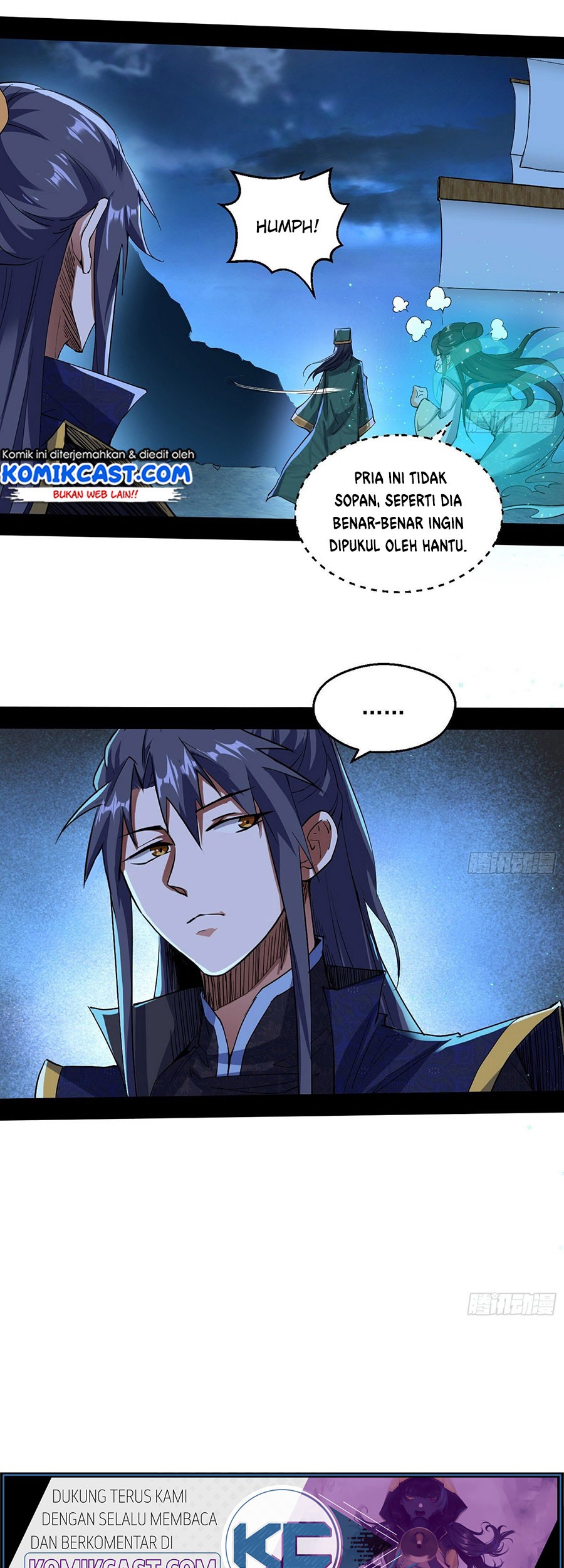 I’m An Evil God Chapter 77 - halaman 29