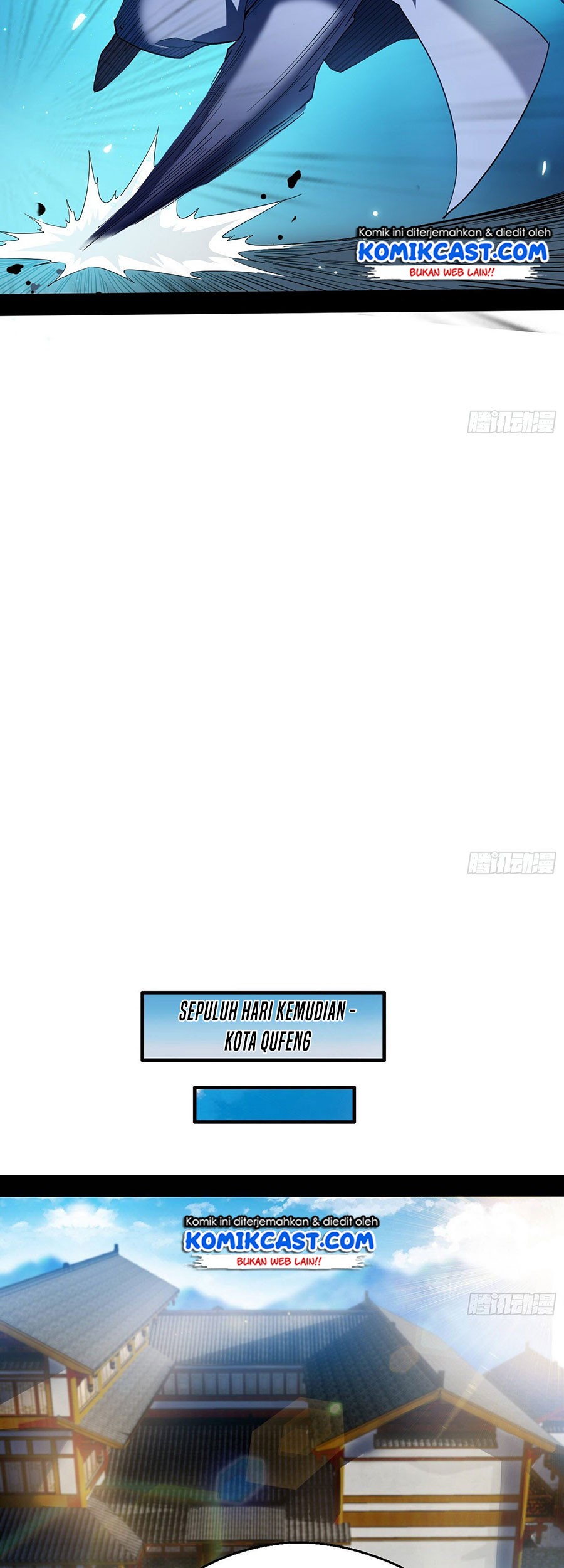 I’m An Evil God Chapter 77 - halaman 33