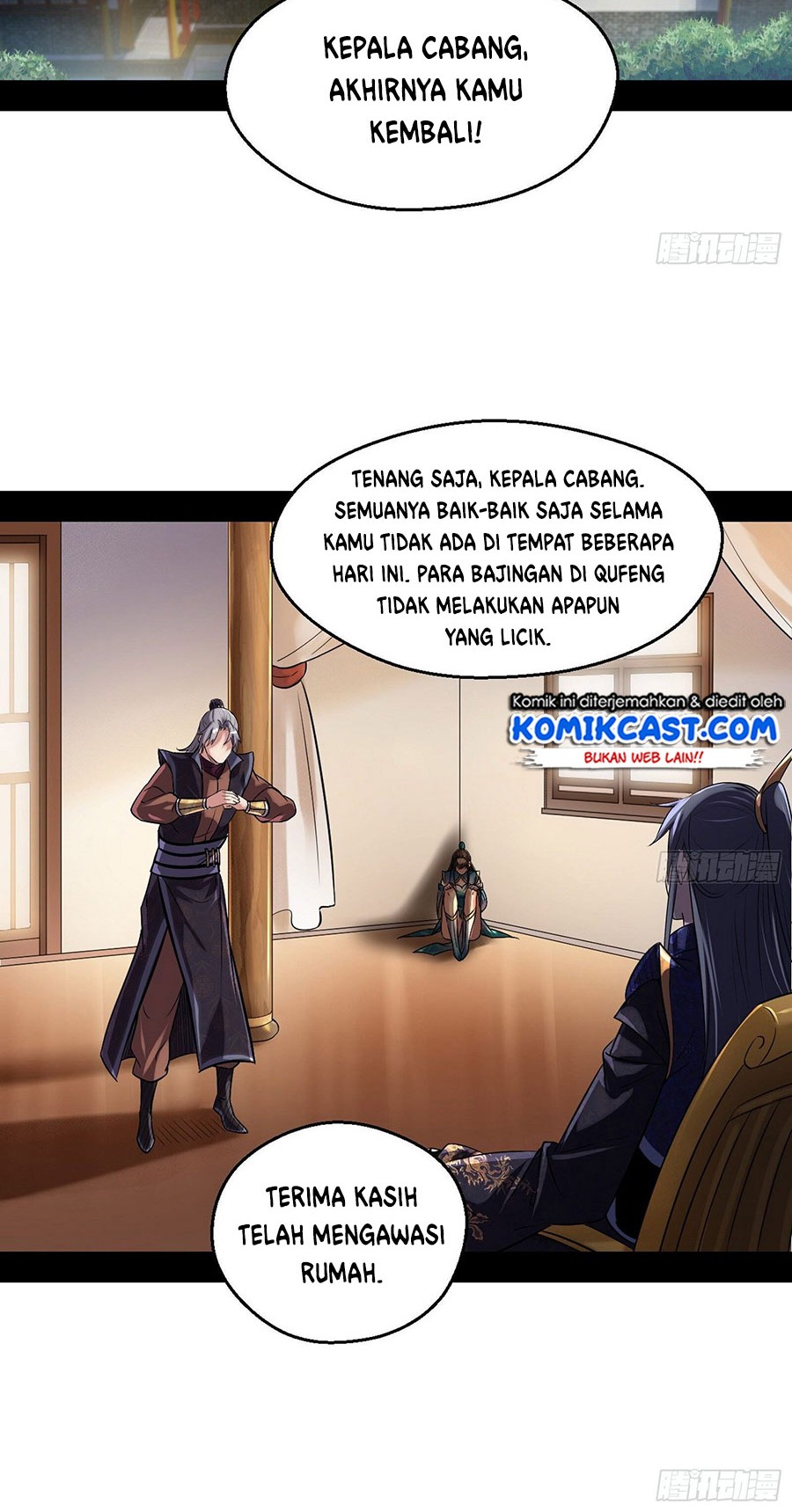 I’m An Evil God Chapter 77 - halaman 34