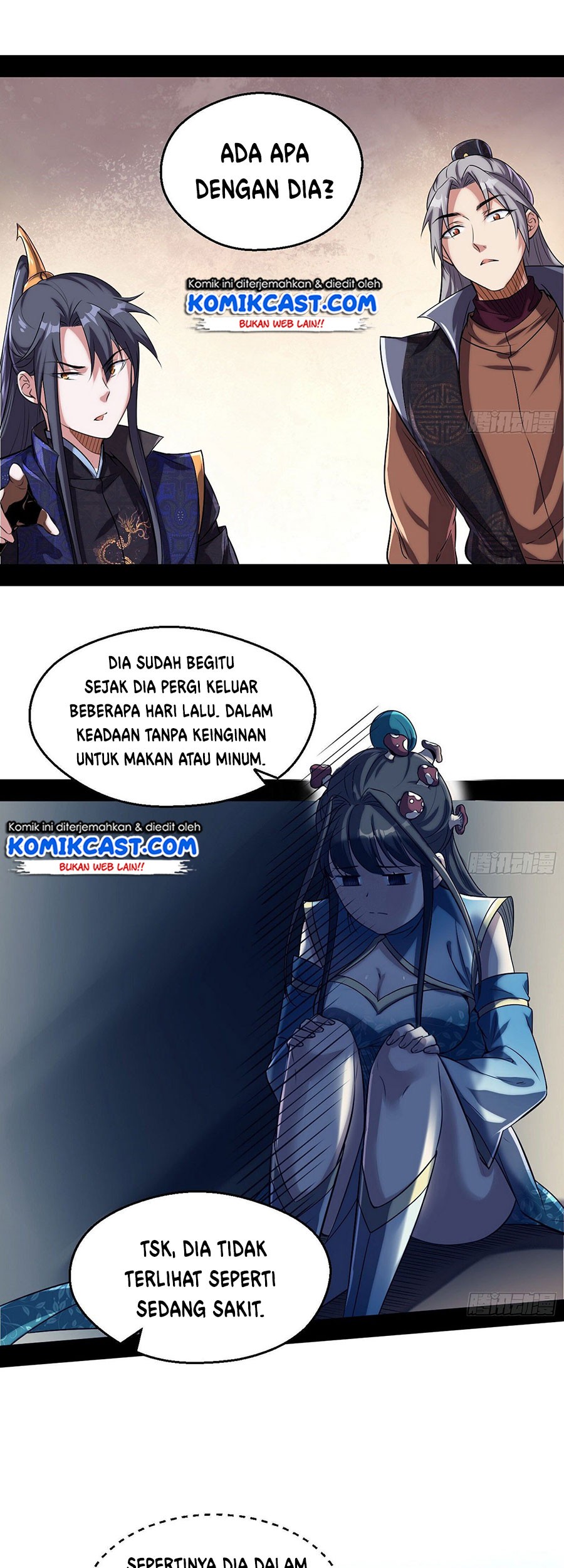 I’m An Evil God Chapter 77 - halaman 35