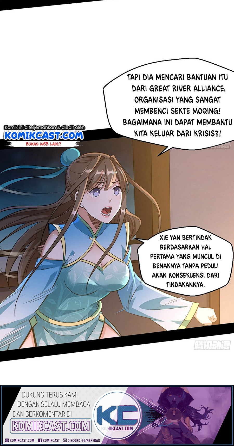 I’m An Evil God Chapter 77 - halaman 4