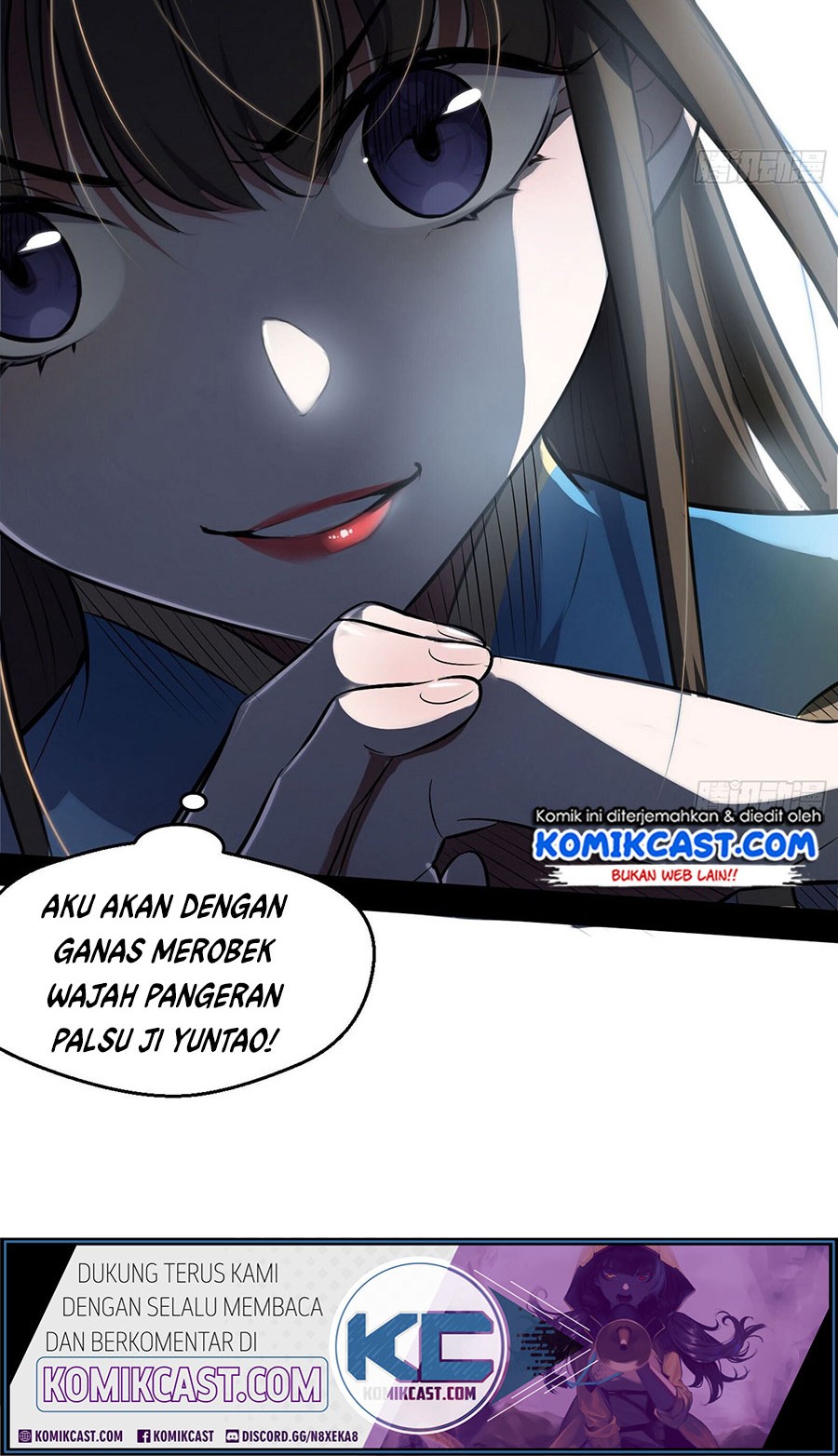 I’m An Evil God Chapter 77 - halaman 40
