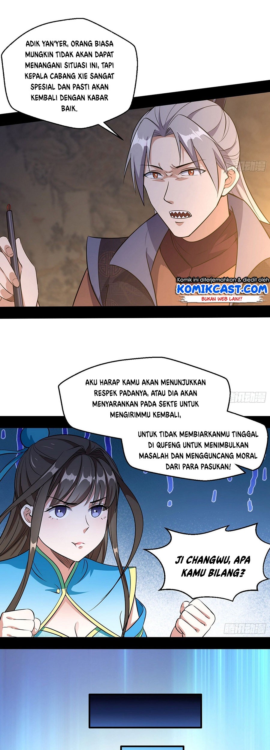 I’m An Evil God Chapter 77 - halaman 5