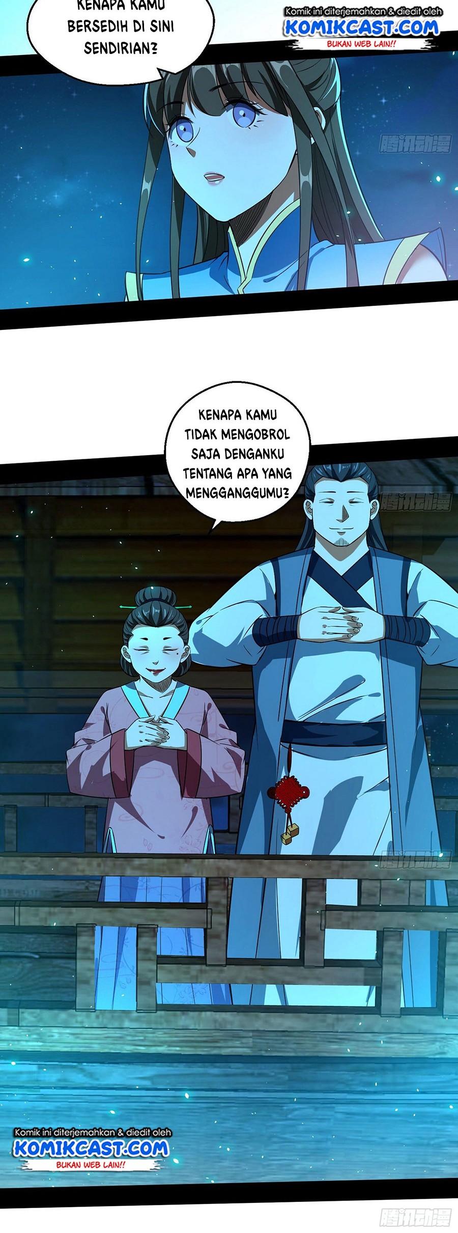 I’m An Evil God Chapter 77 - halaman 9