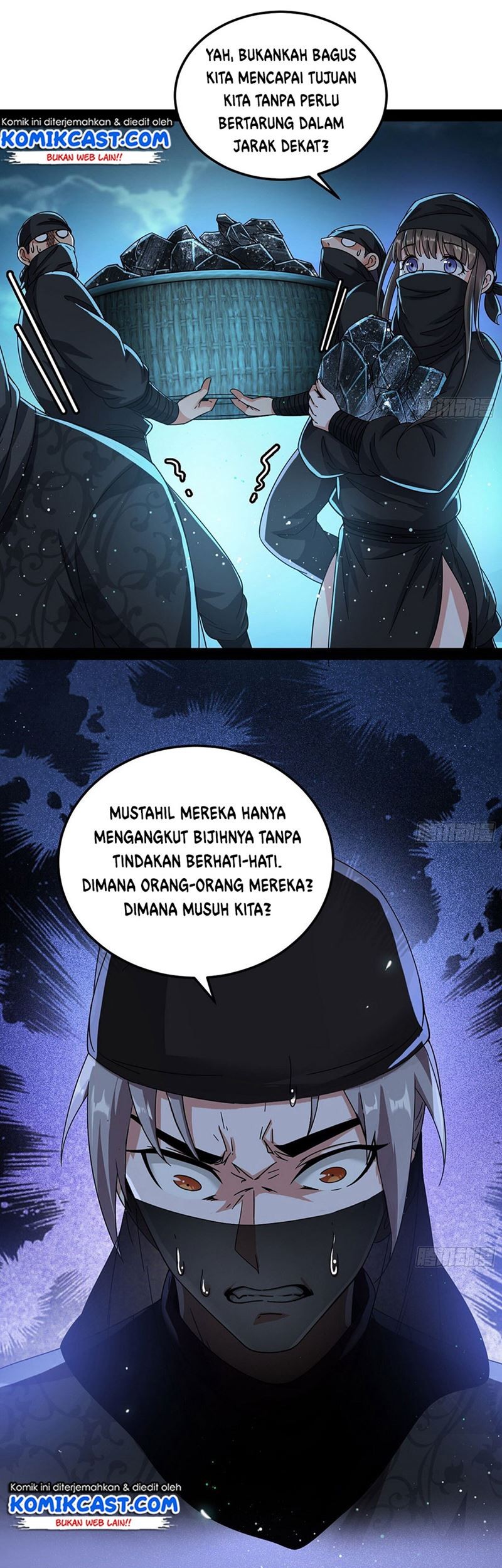 I’m An Evil God Chapter 78 - halaman 12