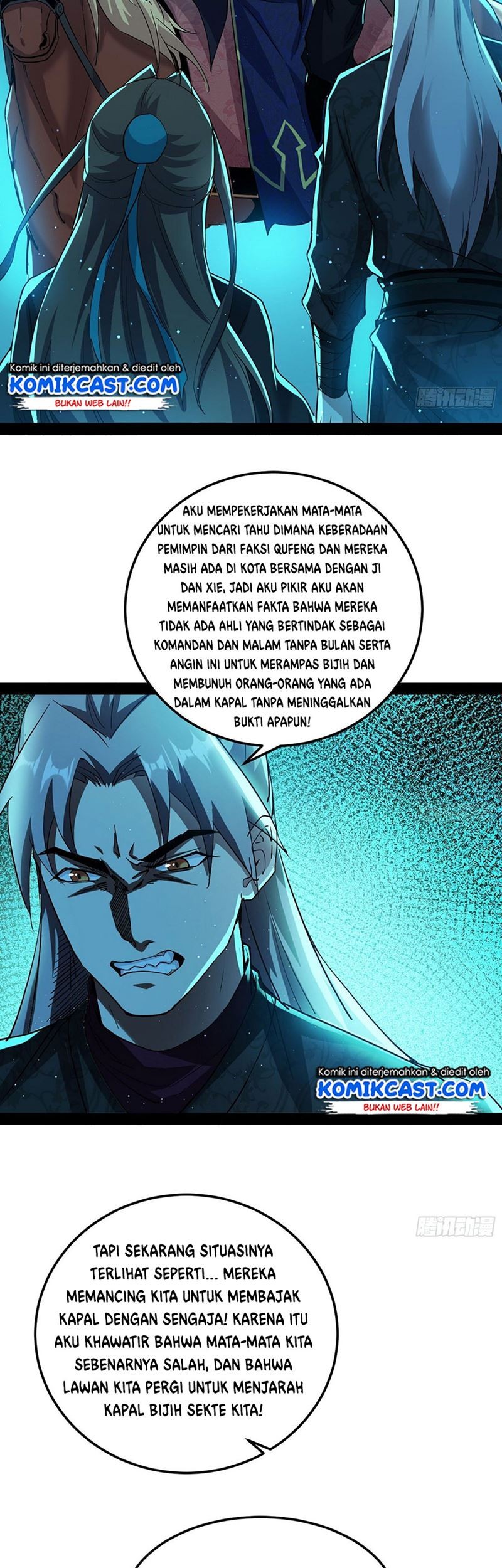 I’m An Evil God Chapter 78 - halaman 14