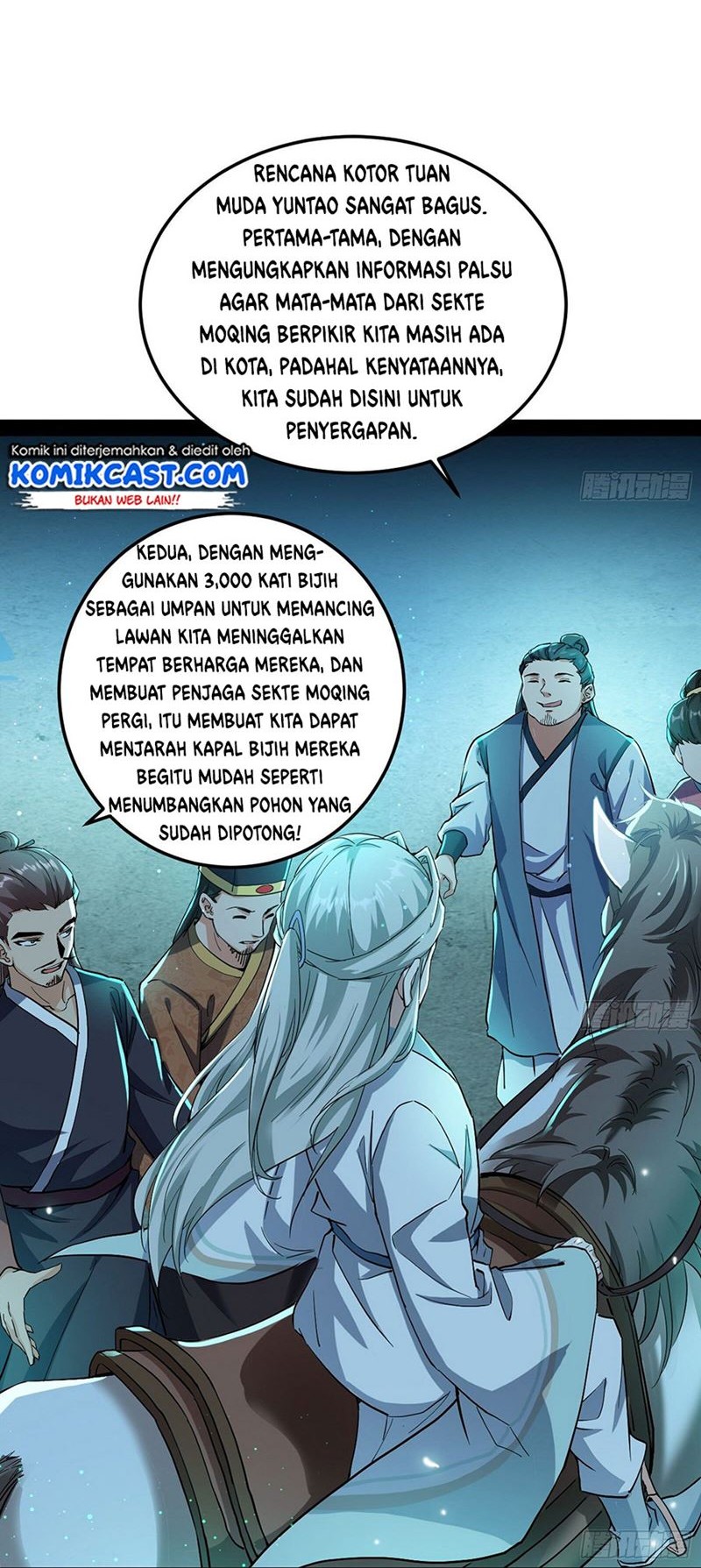 I’m An Evil God Chapter 78 - halaman 19
