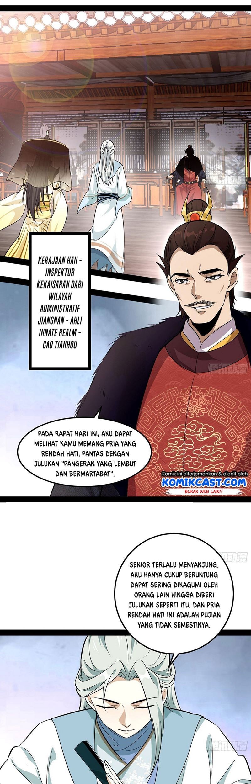 I’m An Evil God Chapter 78 - halaman 24