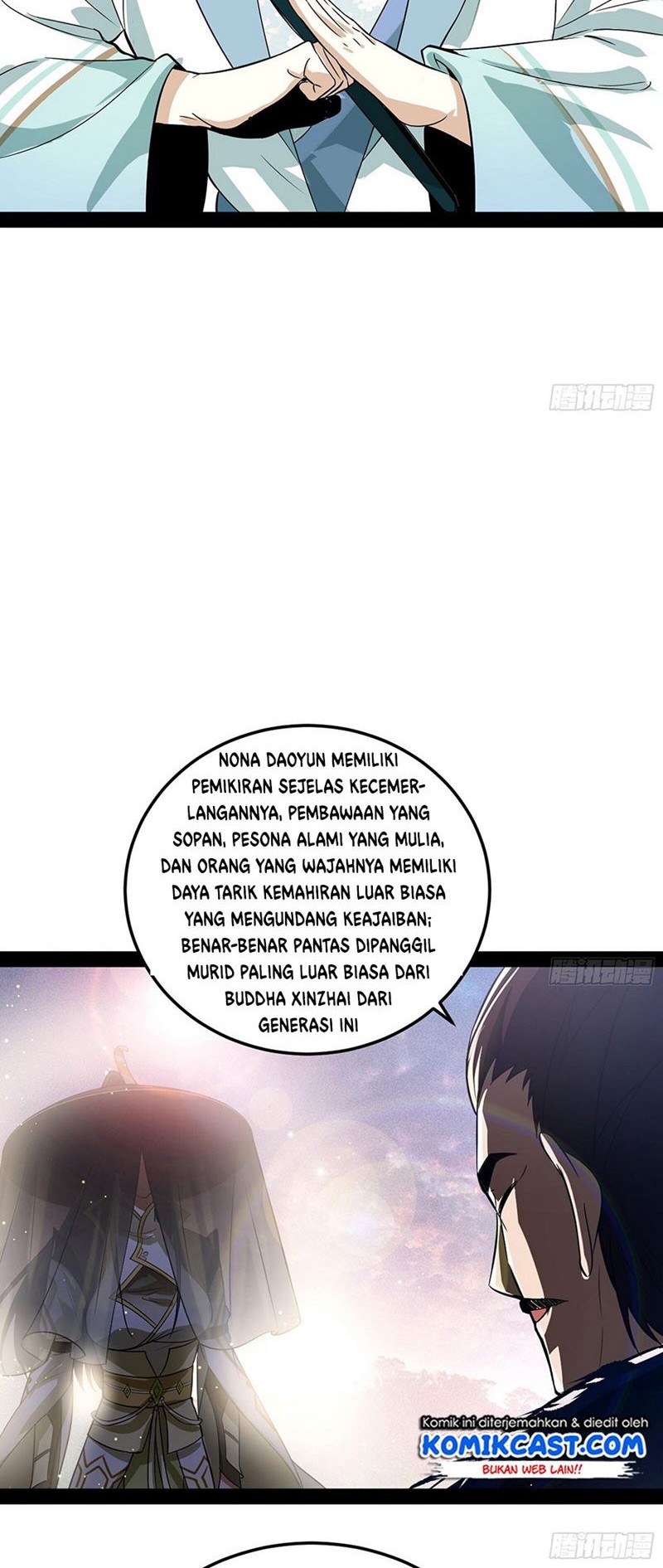 I’m An Evil God Chapter 78 - halaman 25