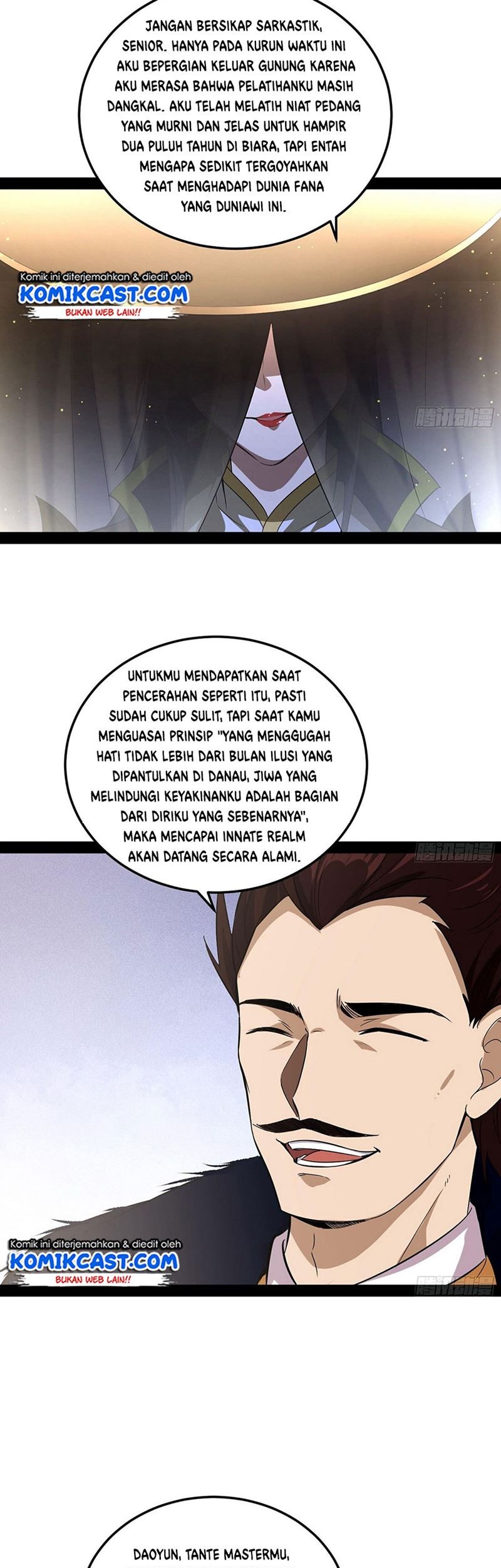I’m An Evil God Chapter 78 - halaman 26