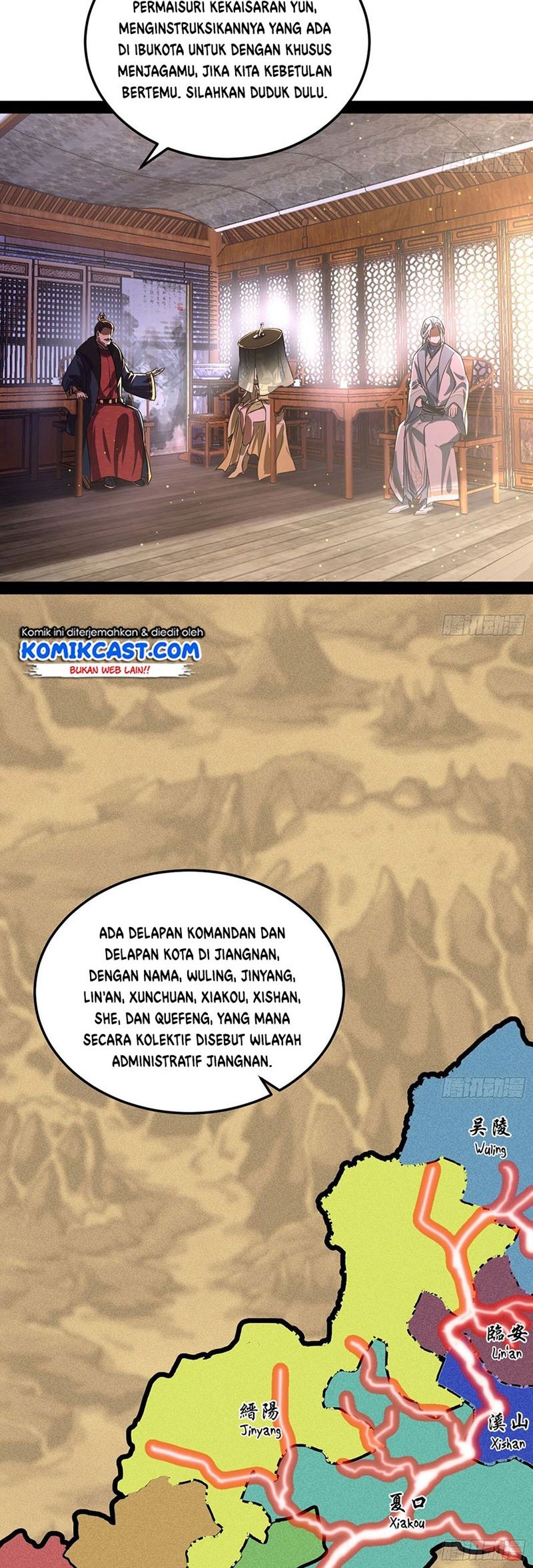 I’m An Evil God Chapter 78 - halaman 27