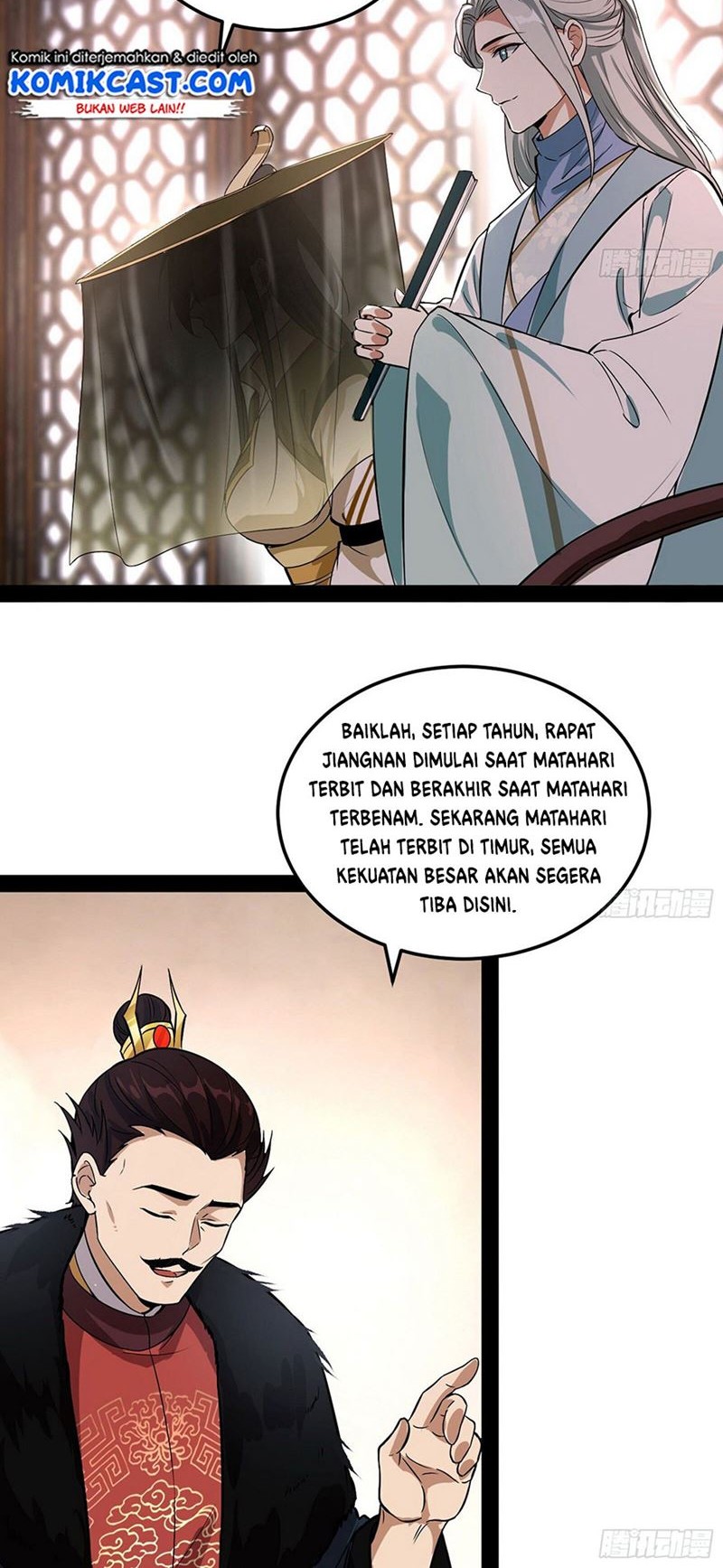 I’m An Evil God Chapter 78 - halaman 29