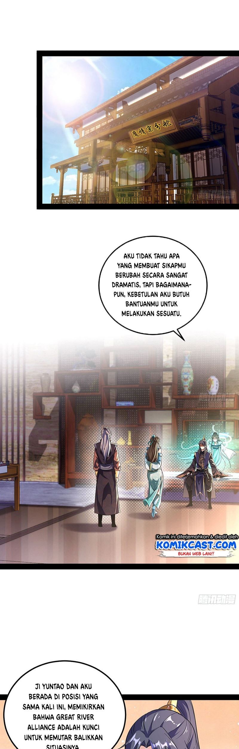 I’m An Evil God Chapter 78 - halaman 3