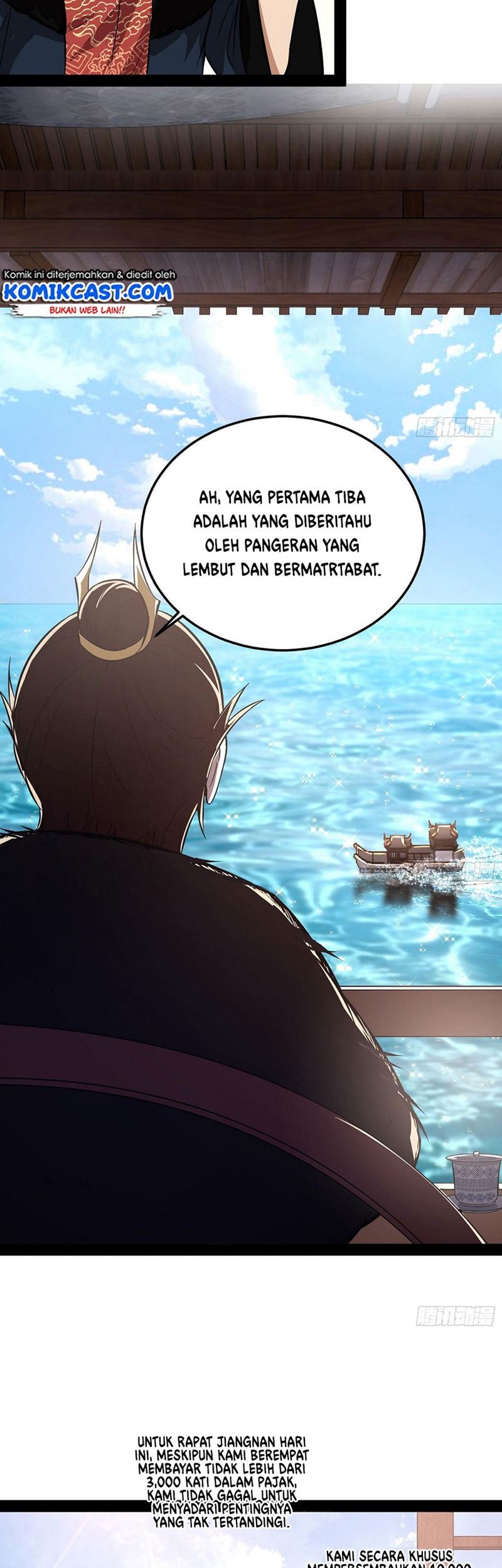 I’m An Evil God Chapter 78 - halaman 30