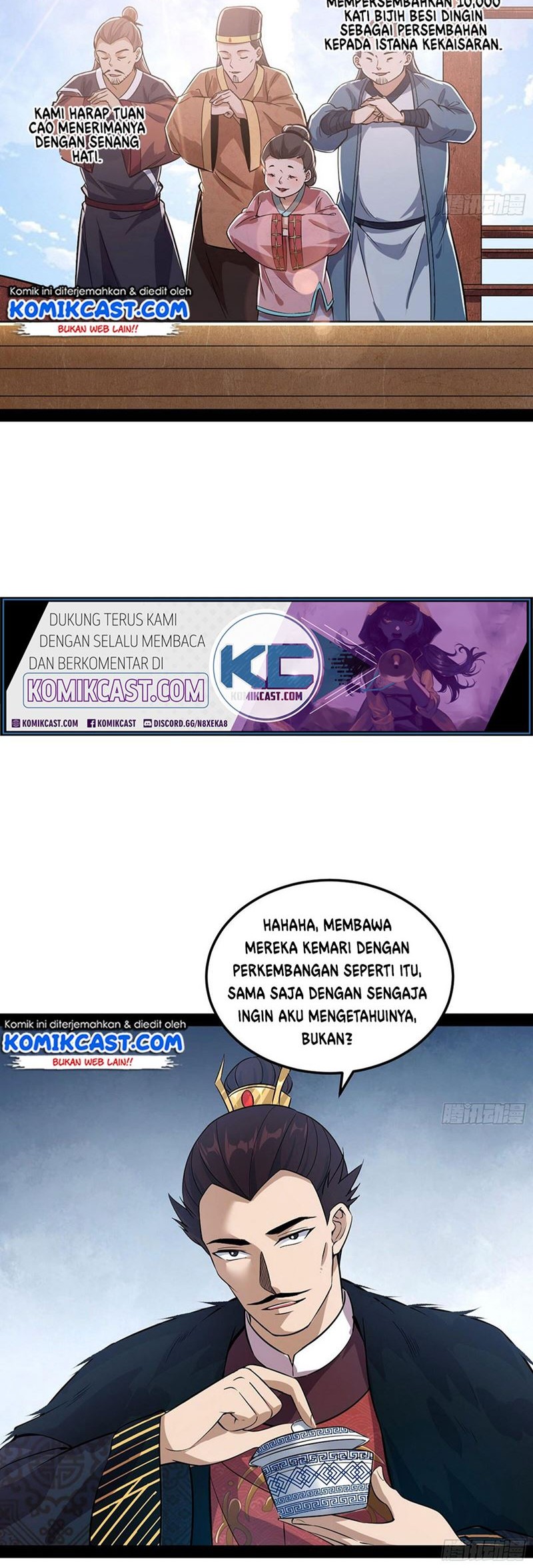 I’m An Evil God Chapter 78 - halaman 31