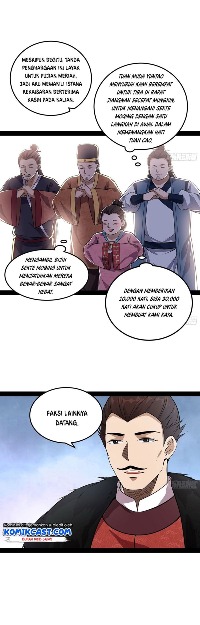 I’m An Evil God Chapter 78 - halaman 32