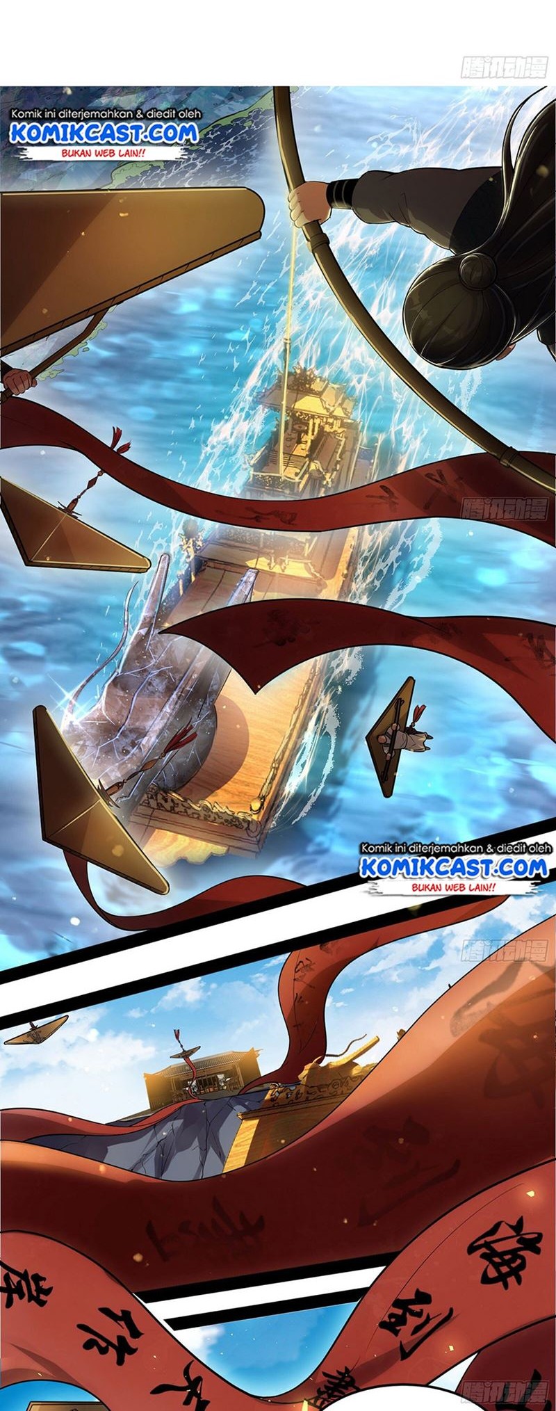 I’m An Evil God Chapter 78 - halaman 37
