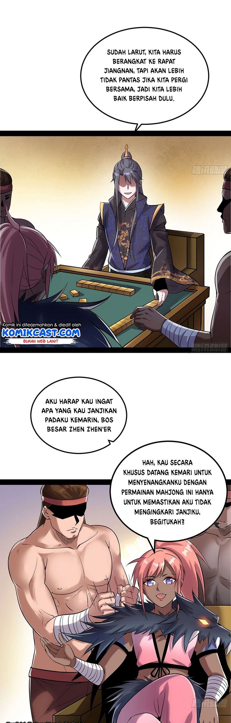 I’m An Evil God Chapter 78 - halaman 43