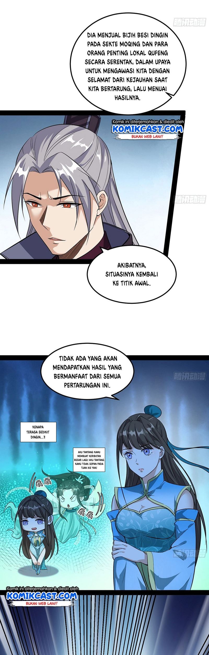 I’m An Evil God Chapter 78 - halaman 5