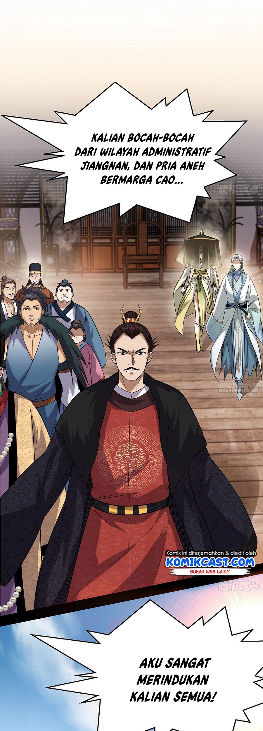 I’m An Evil God Chapter 79 - halaman 10