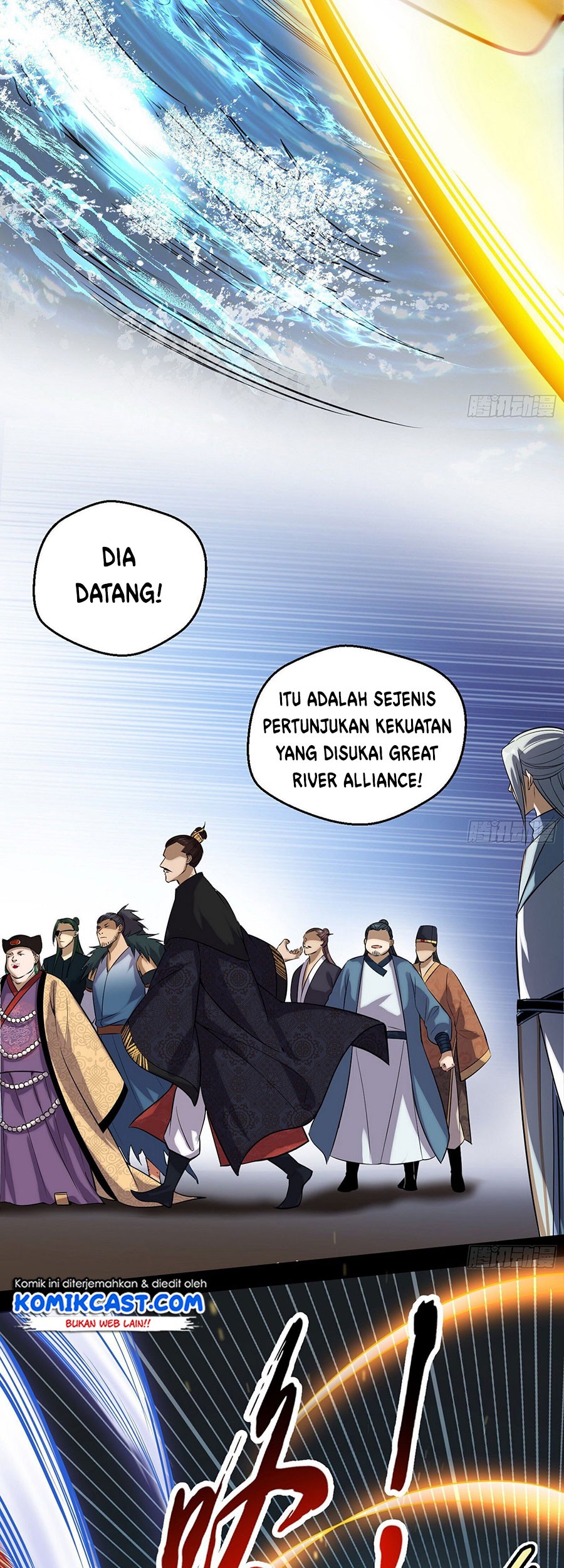 I’m An Evil God Chapter 79 - halaman 12