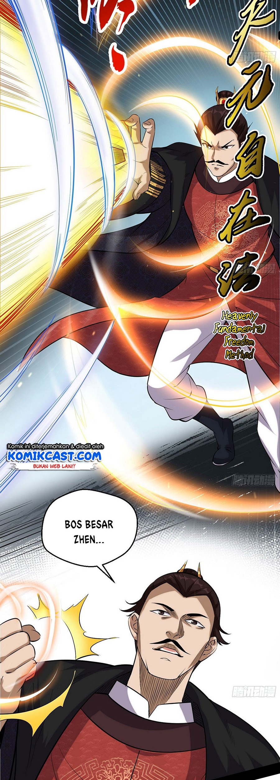 I’m An Evil God Chapter 79 - halaman 13