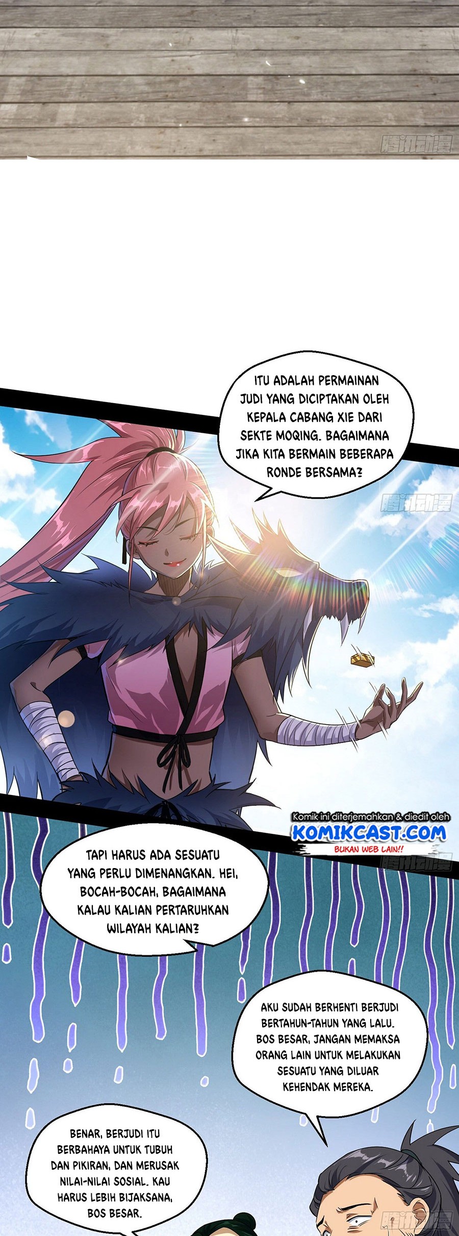 I’m An Evil God Chapter 79 - halaman 18