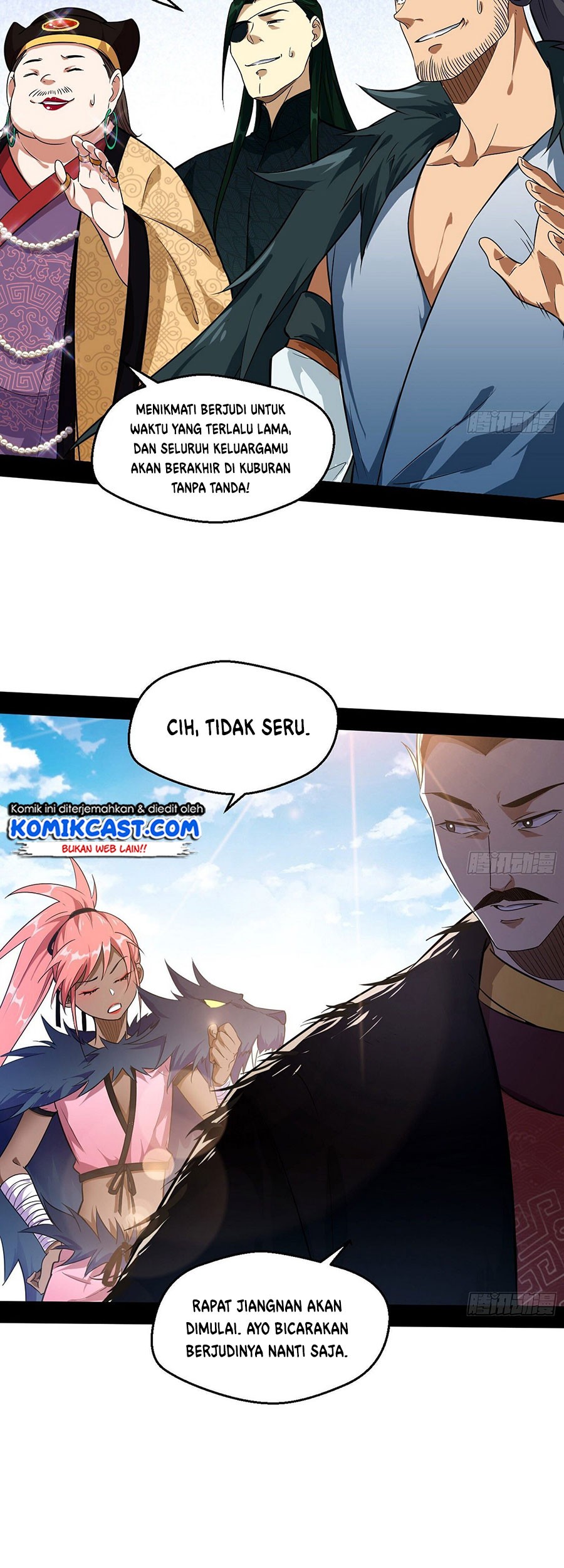 I’m An Evil God Chapter 79 - halaman 19