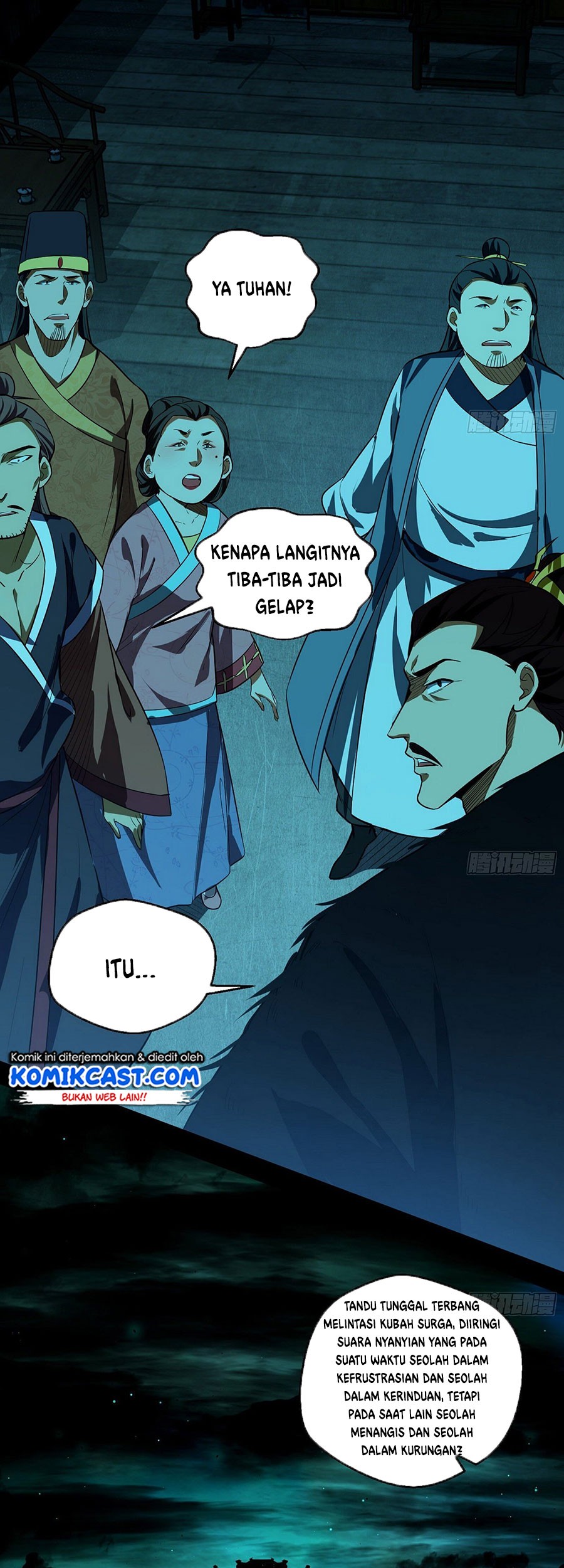 I’m An Evil God Chapter 79 - halaman 21