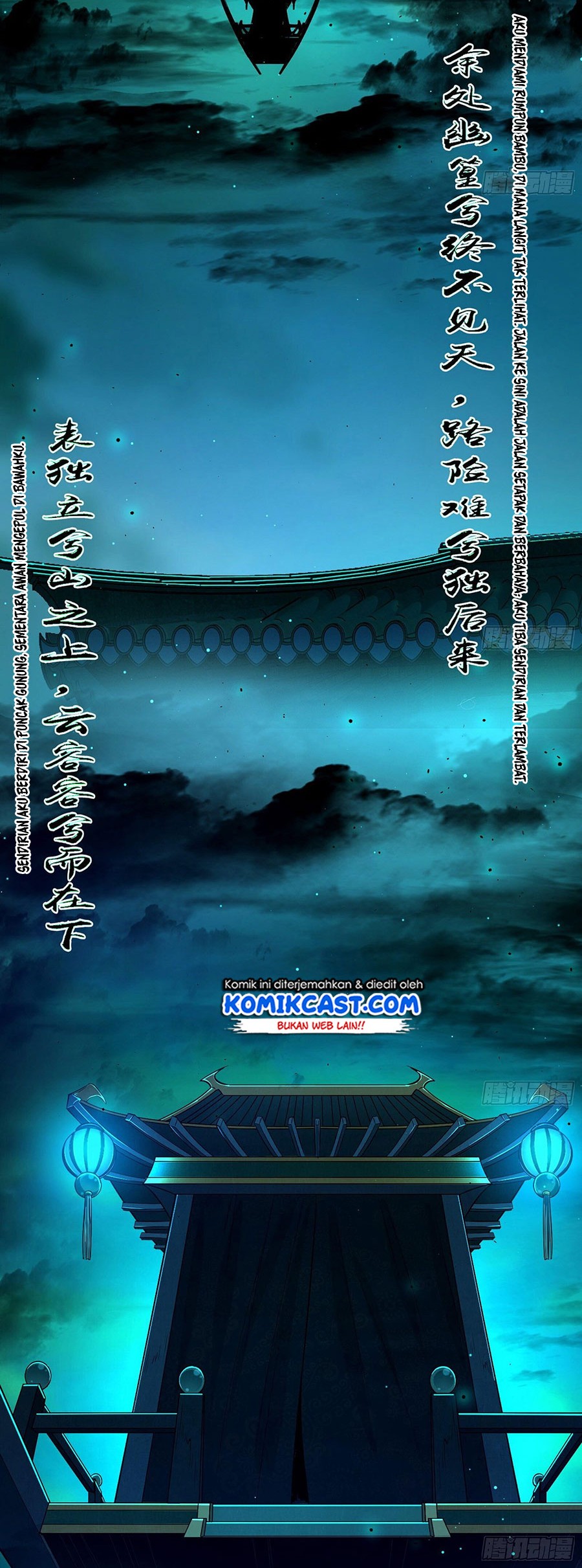 I’m An Evil God Chapter 79 - halaman 22