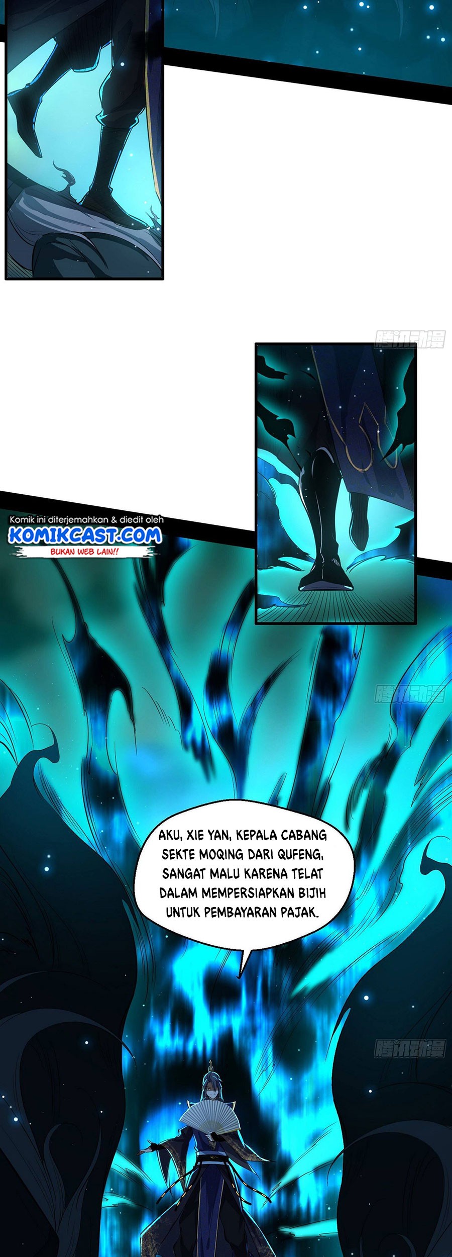 I’m An Evil God Chapter 79 - halaman 27
