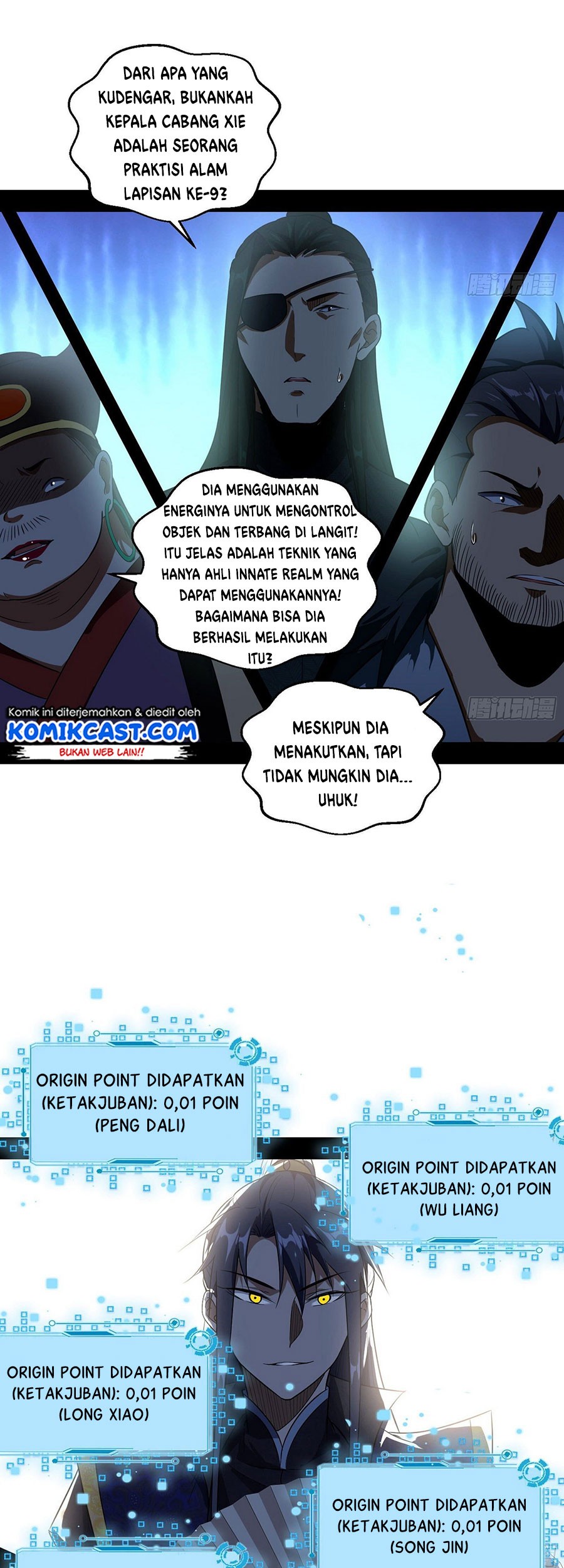 I’m An Evil God Chapter 79 - halaman 29