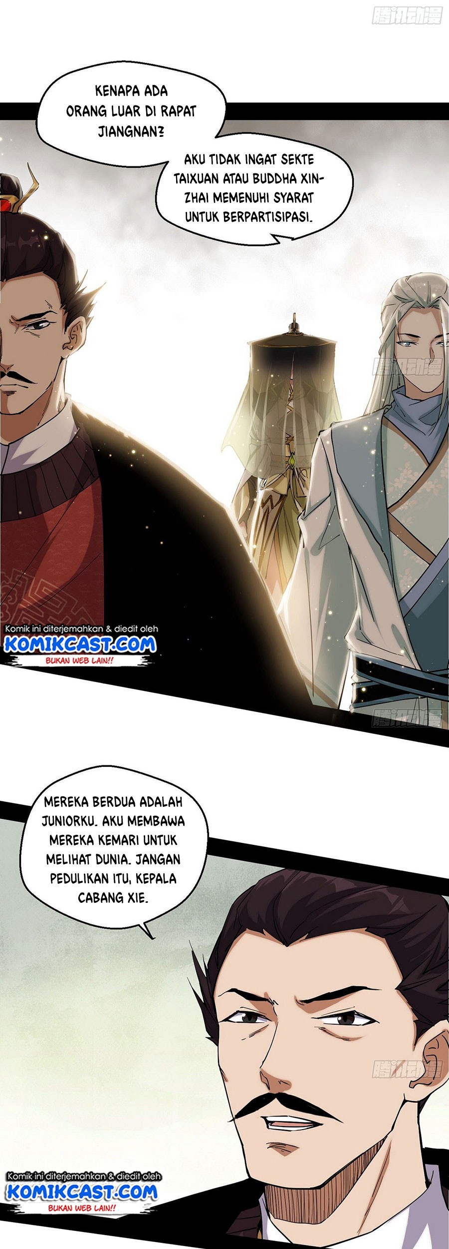 I’m An Evil God Chapter 79 - halaman 34