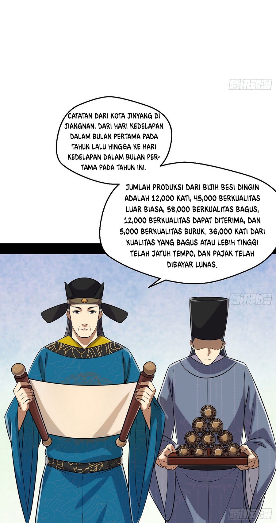 I’m An Evil God Chapter 79 - halaman 39