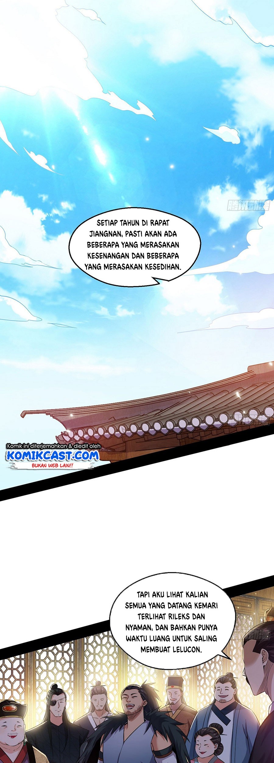 I’m An Evil God Chapter 79 - halaman 4