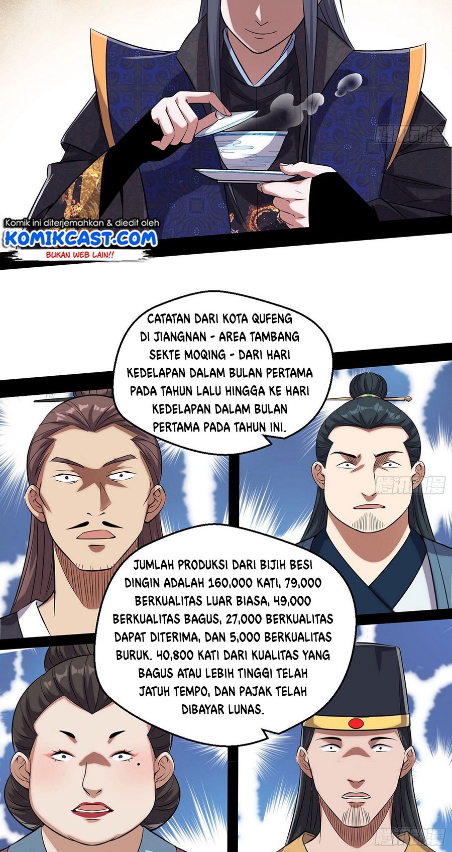 I’m An Evil God Chapter 79 - halaman 41
