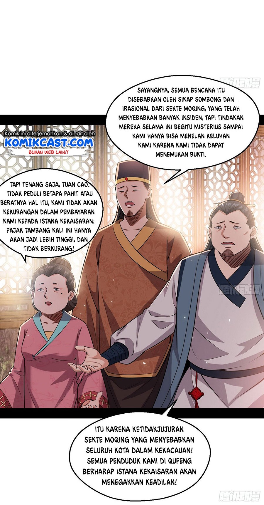 I’m An Evil God Chapter 79 - halaman 7