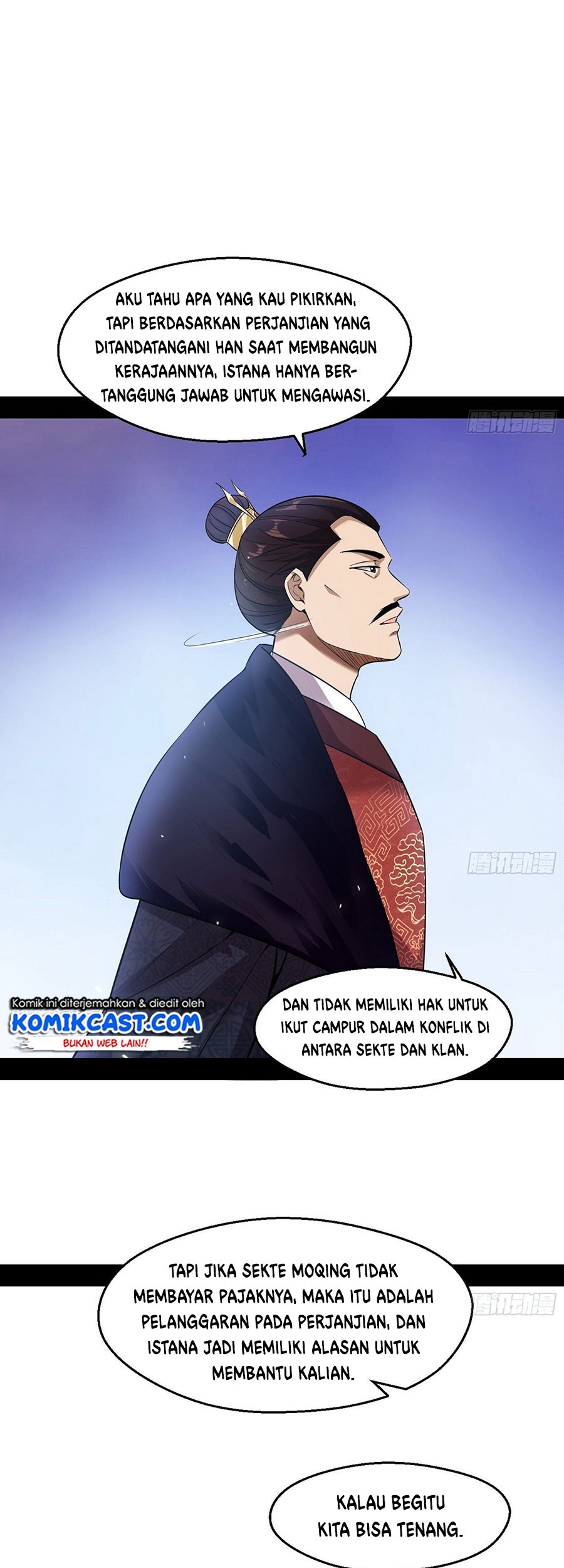 I’m An Evil God Chapter 79 - halaman 8