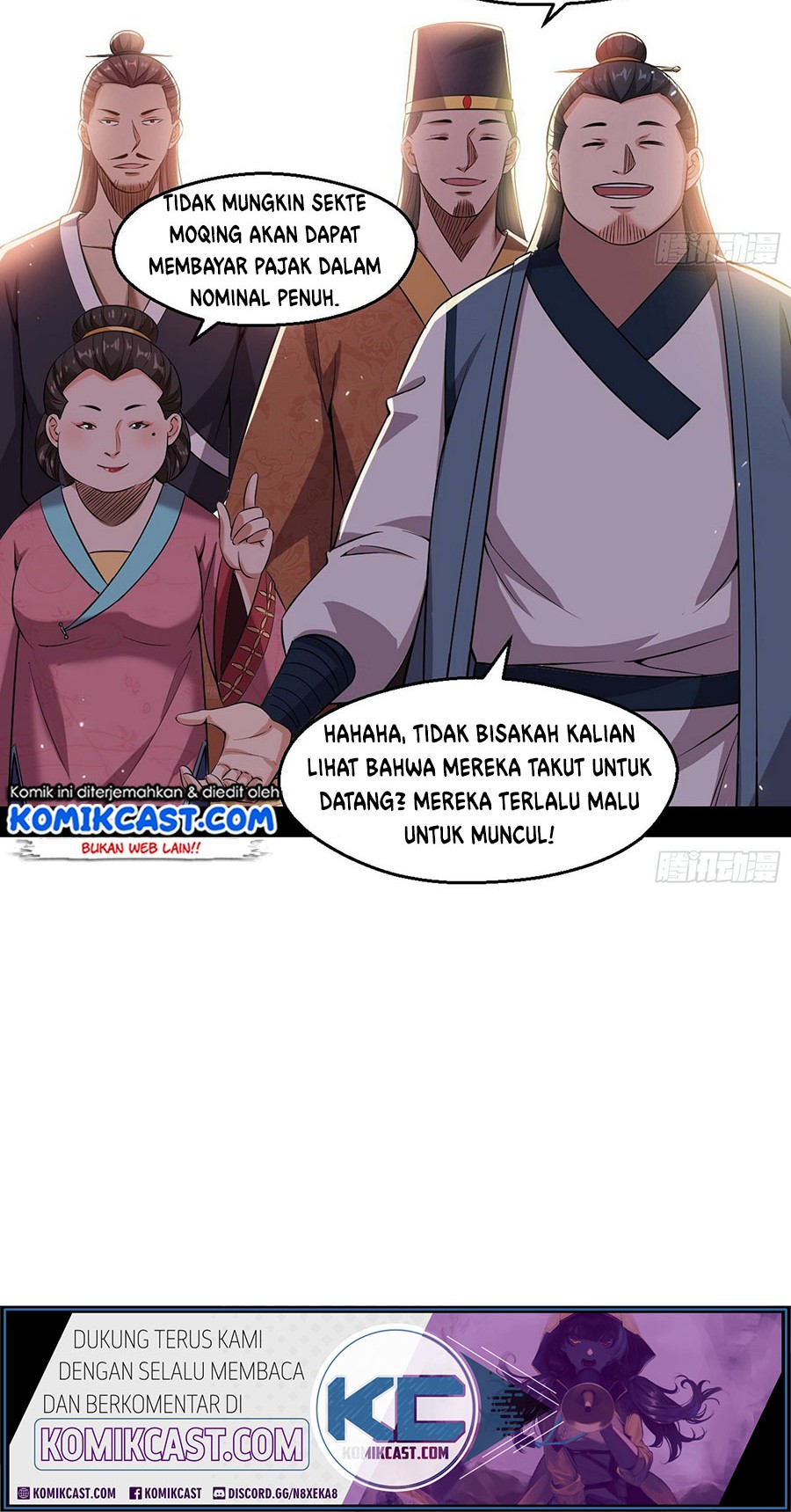 I’m An Evil God Chapter 79 - halaman 9