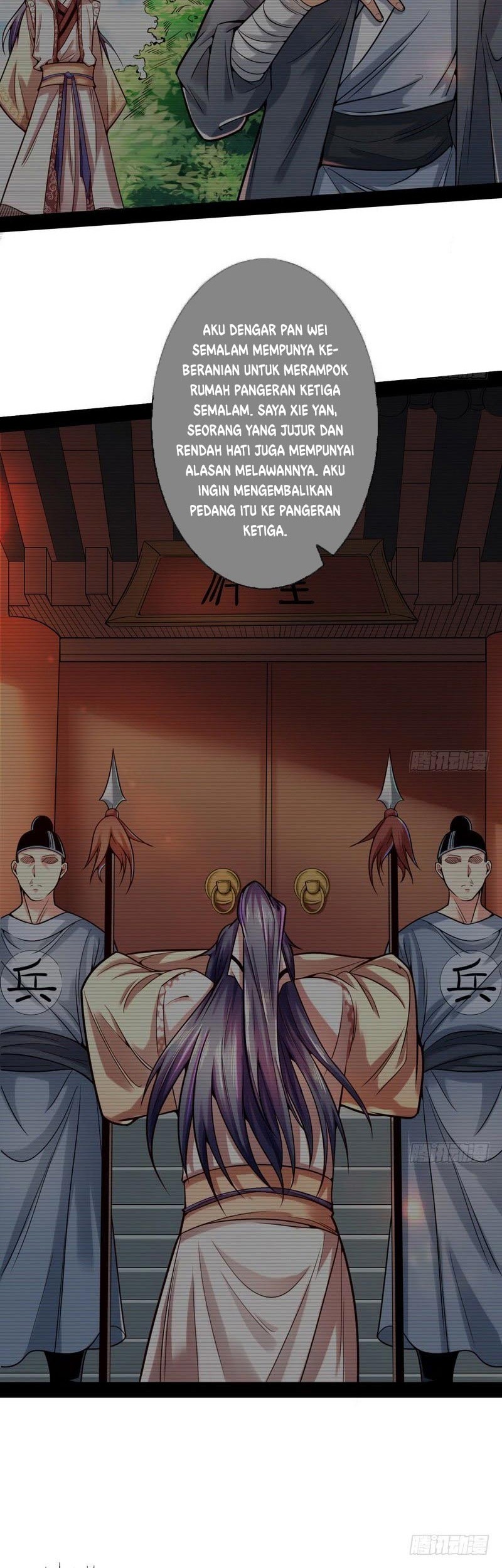 I’m An Evil God Chapter 8 - halaman 12