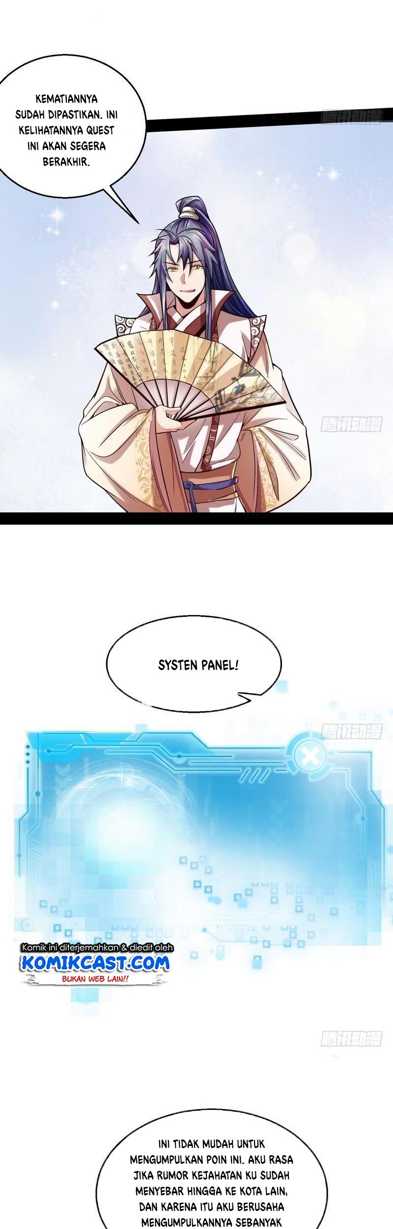 I’m An Evil God Chapter 8 - halaman 17